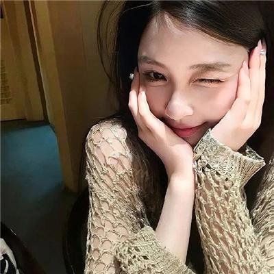 天皇